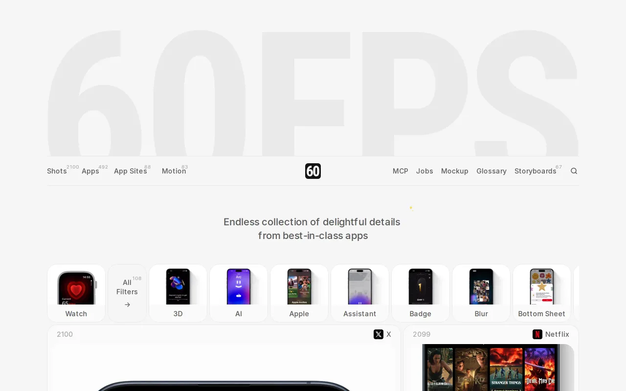 60fps Design screenshot