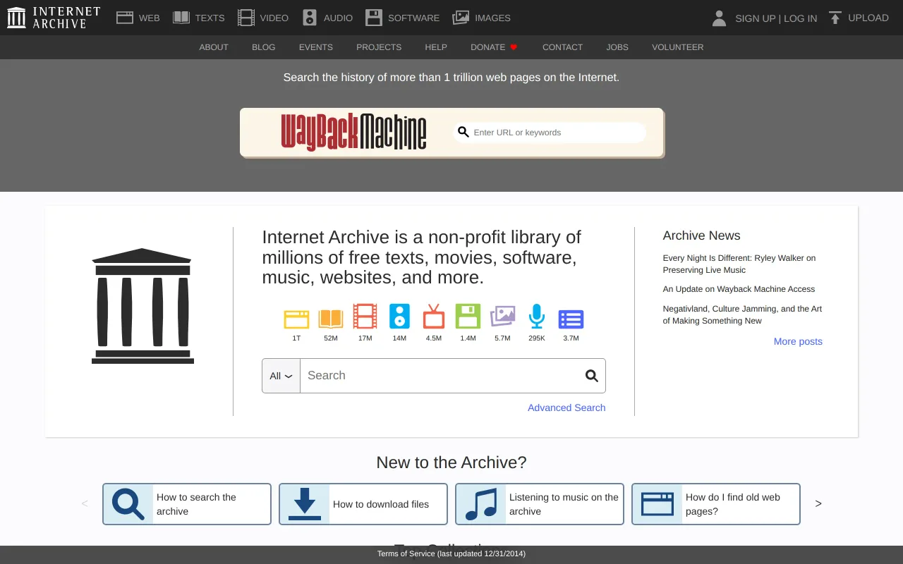 Archive screenshot