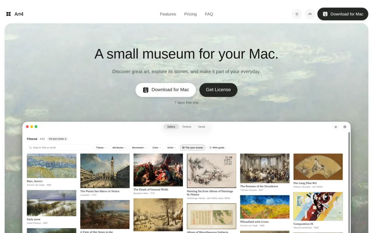 Art4 screenshot