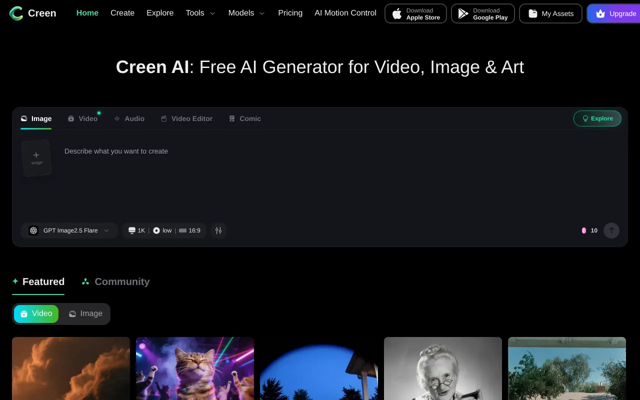 Creen AI screenshot