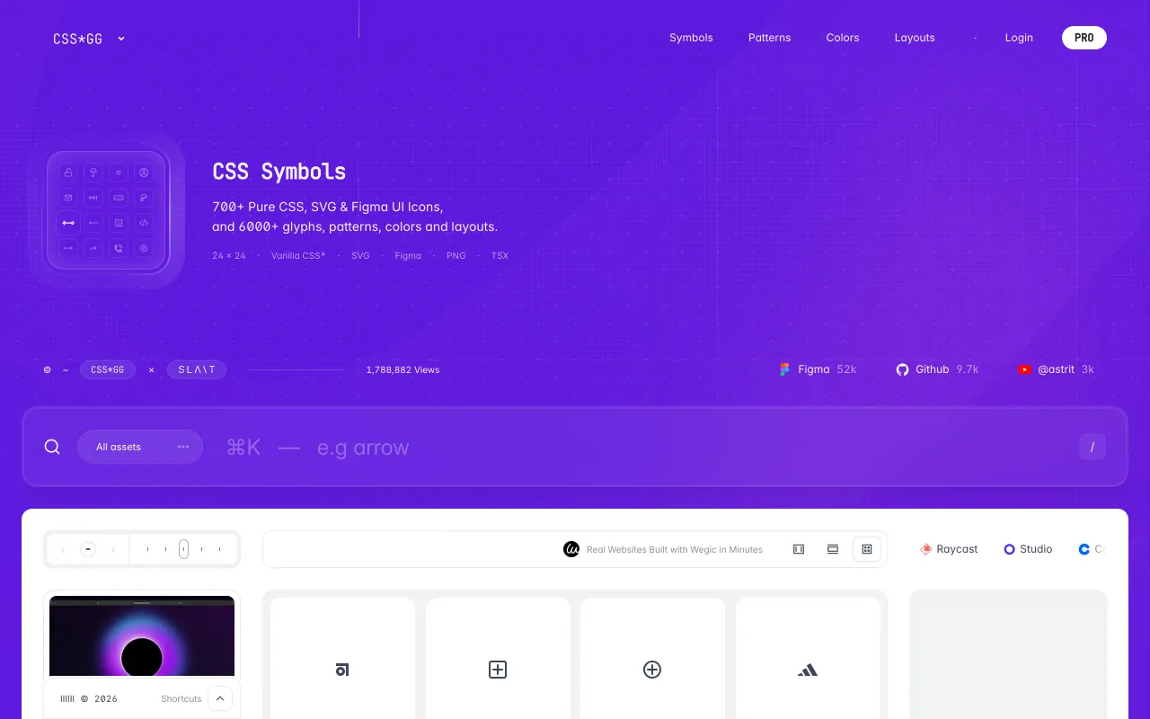 css.gg screenshot