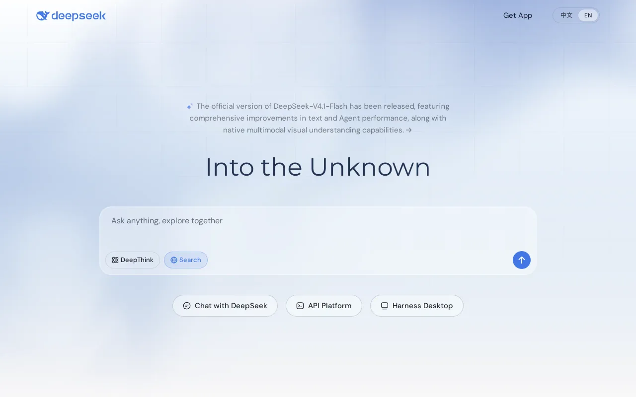 DeepSeek screenshot