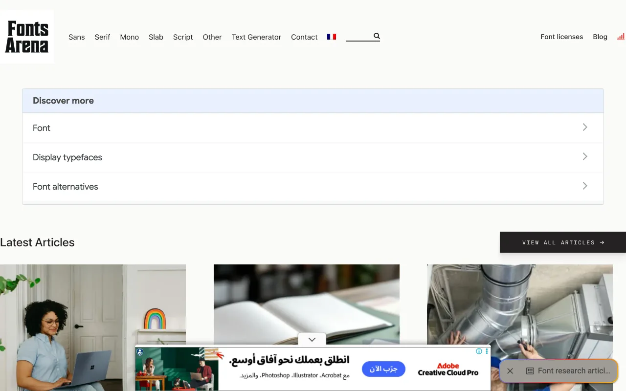 Fonts Arena screenshot