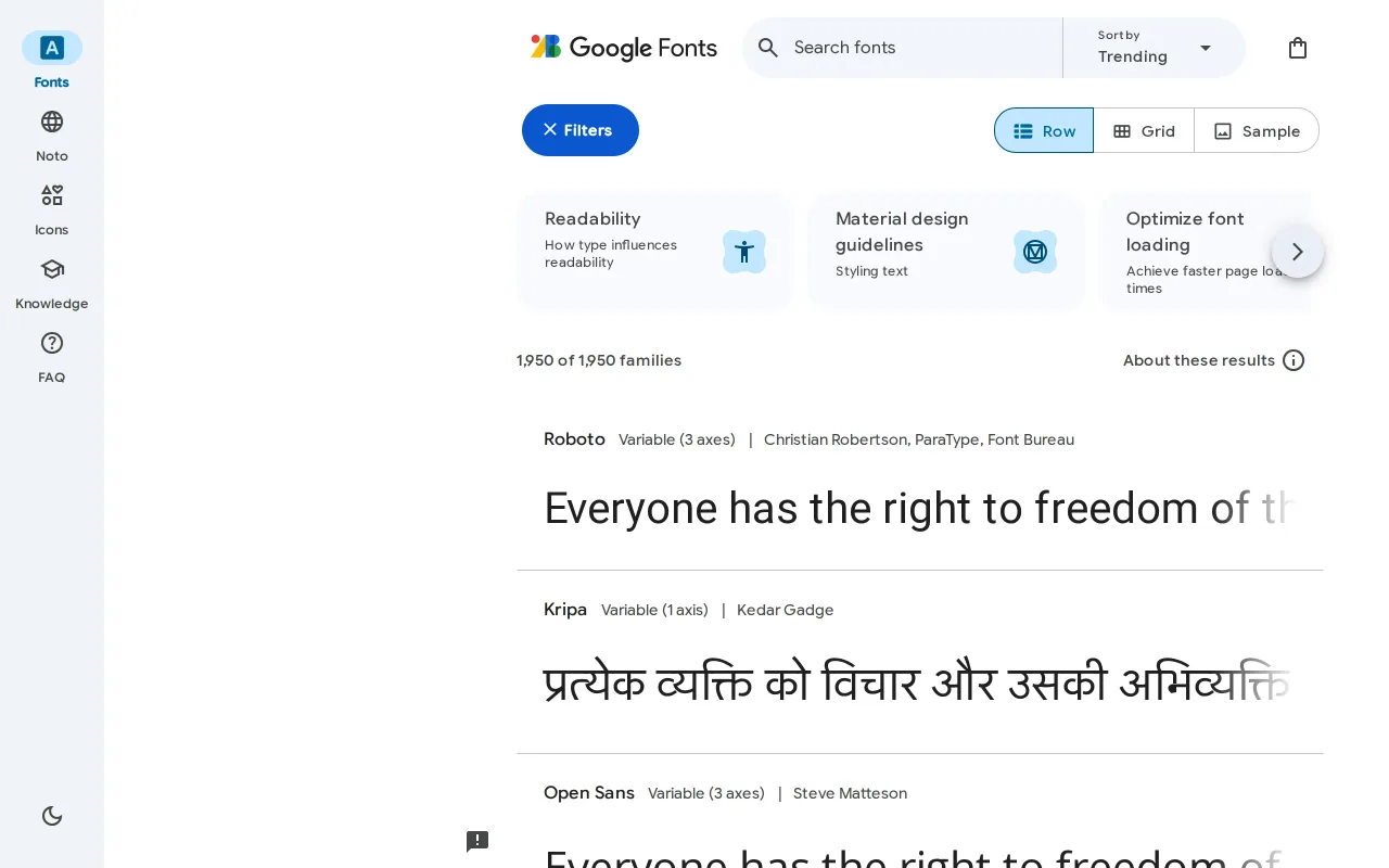 Google Fonts screenshot