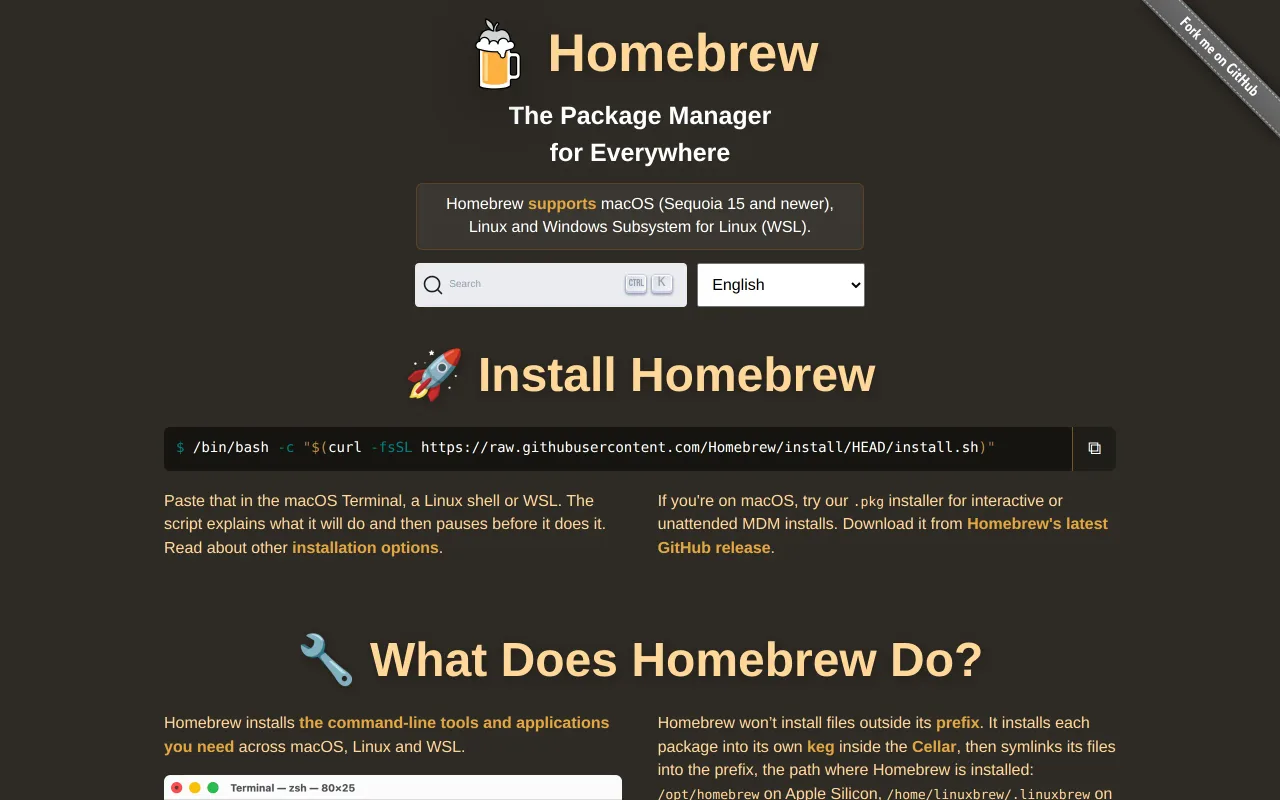 Homebrew screenshot