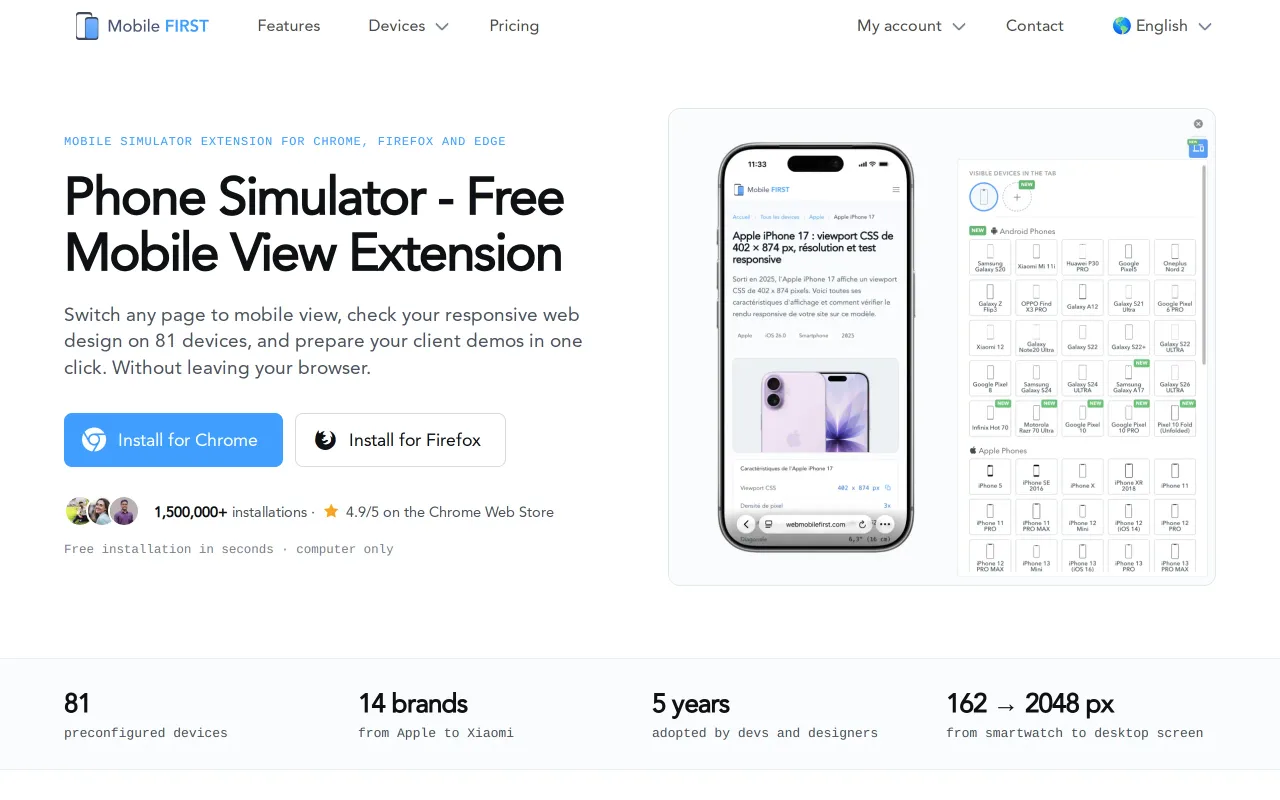 Mobile Simulator screenshot