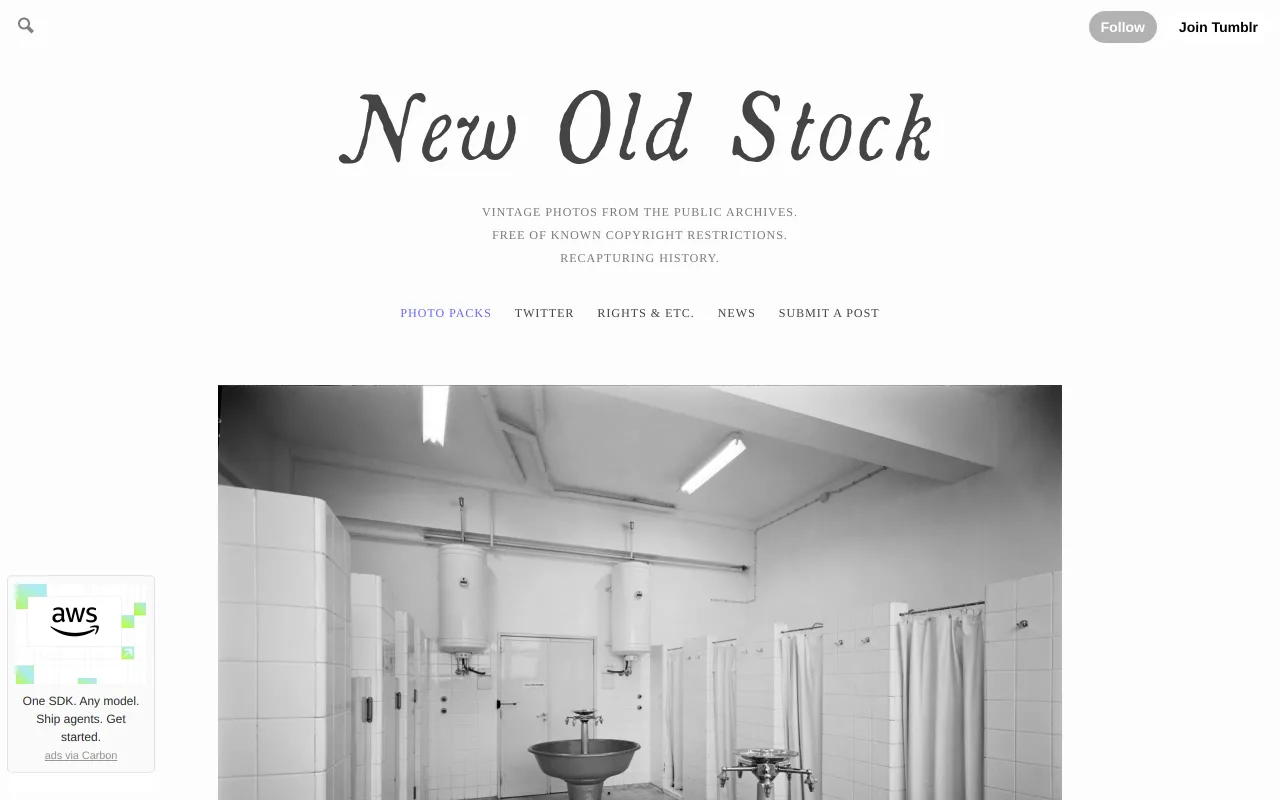 New Old Stock screenshot
