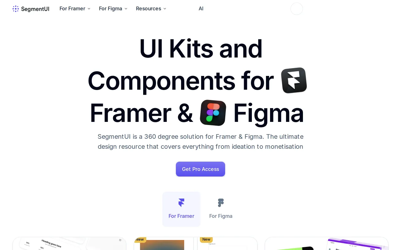 Segment UI screenshot