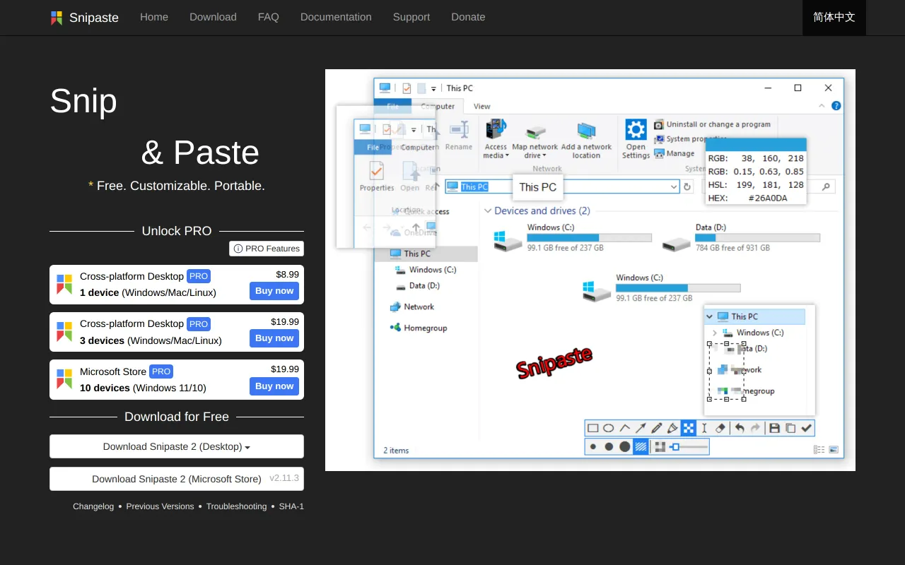 Snipaste screenshot