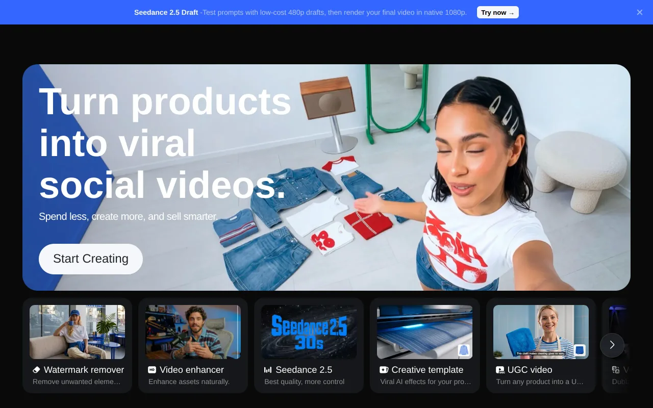 Vmake screenshot