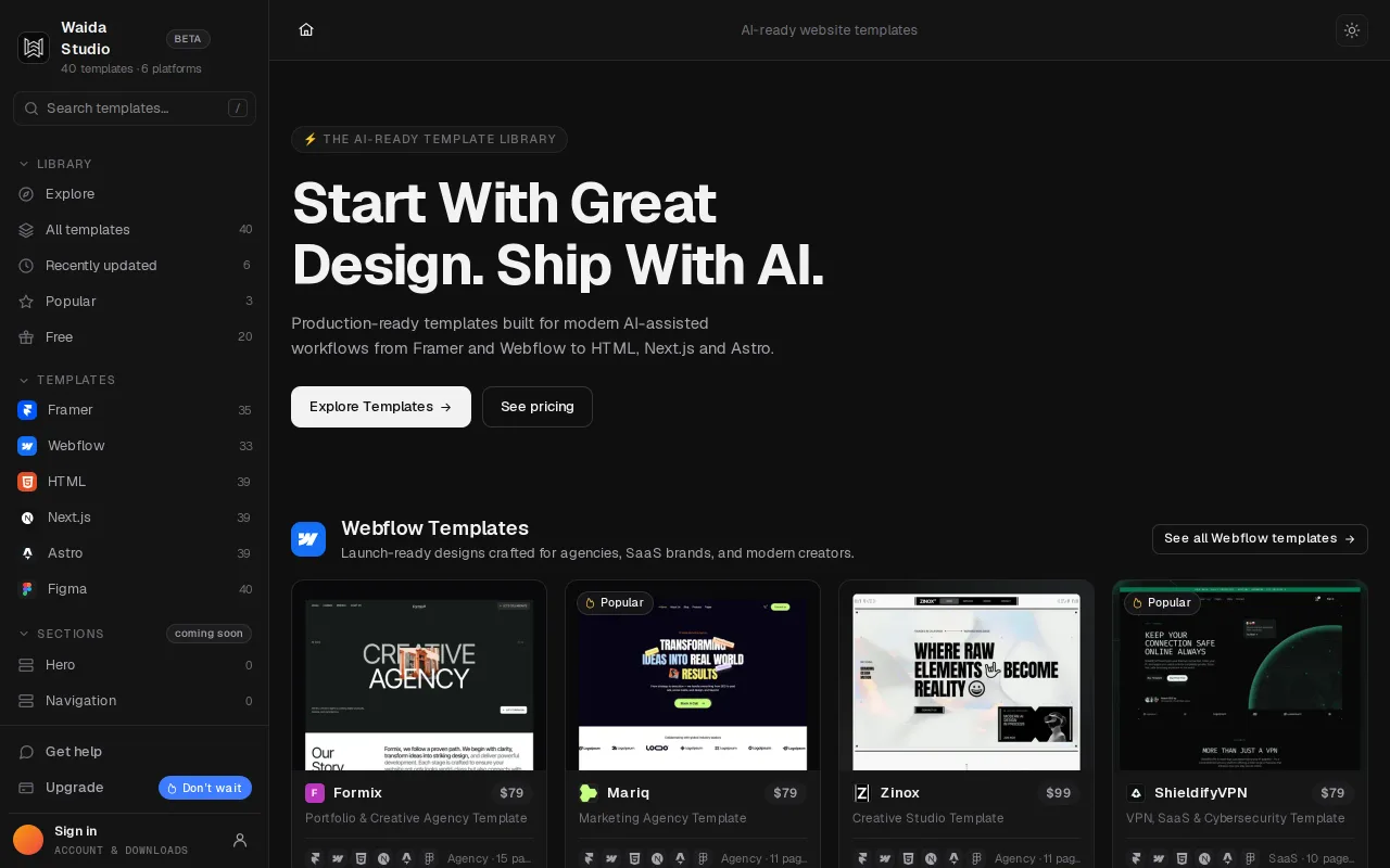 Waida Studio screenshot