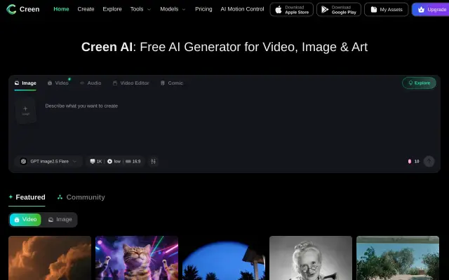 Creen AI preview