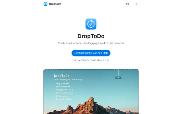DropToDo preview