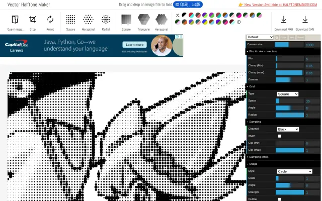 Halftone Generator preview