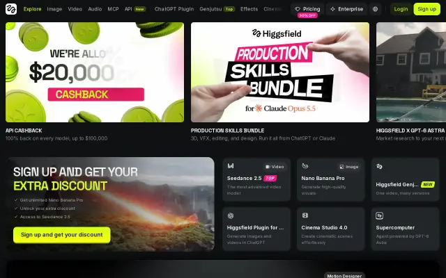 Higgsfield preview