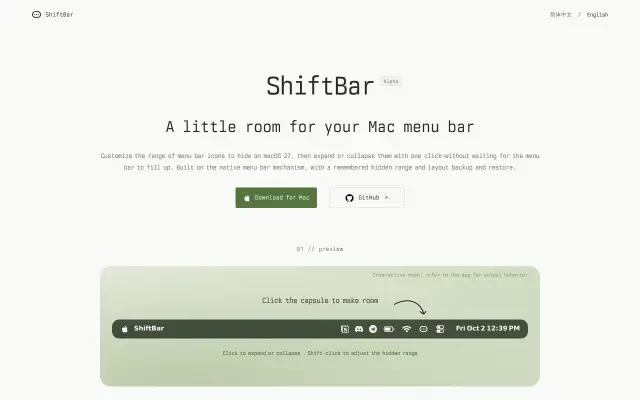 ShiftBar preview