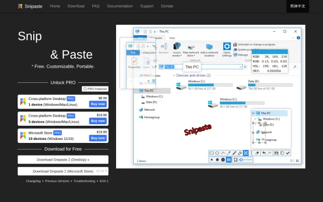 Snipaste preview